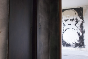 Abraham - Installation am Honsberg in Remscheid, 2016