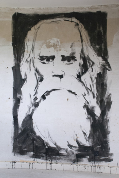 Abraham - Installation am Honsberg in Remscheid, 2016