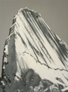 Biacherahi Tower with skiiers