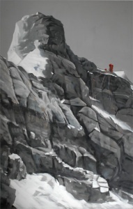 Second Step on Mount Everest