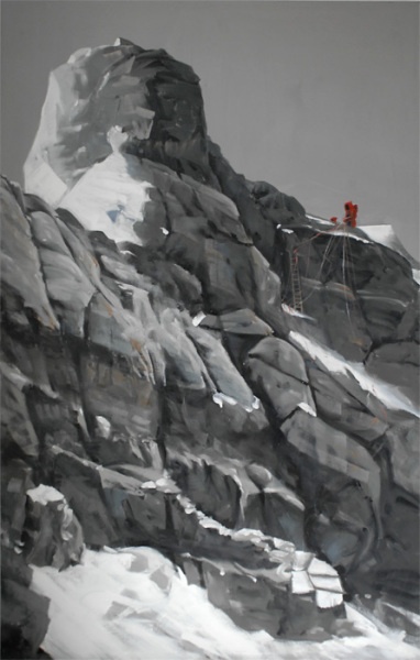 Second Step on Mount Everest